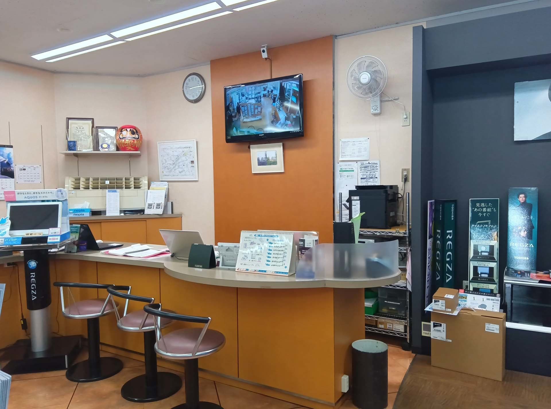 受け付けカウンター