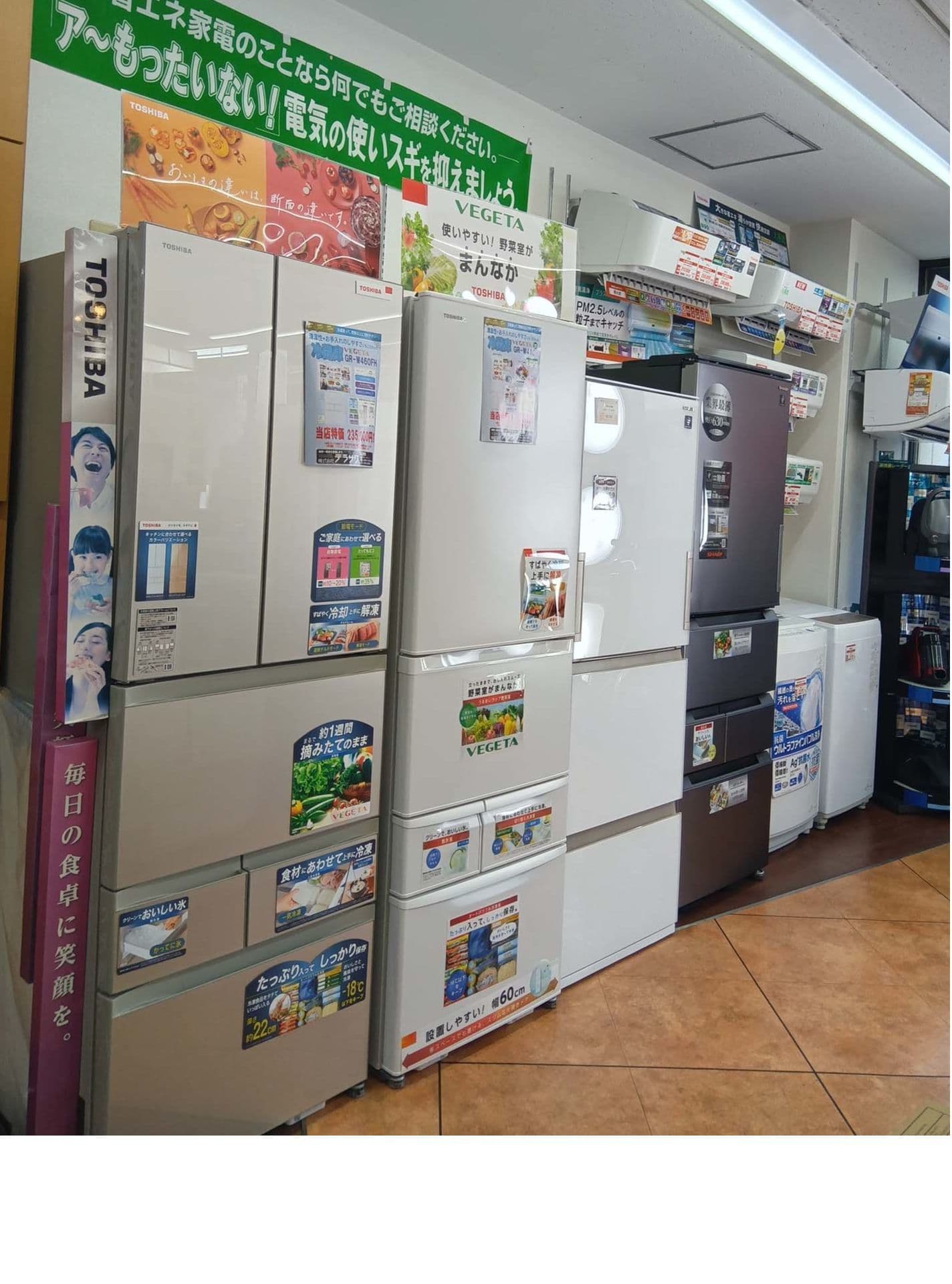 冷蔵庫売り場